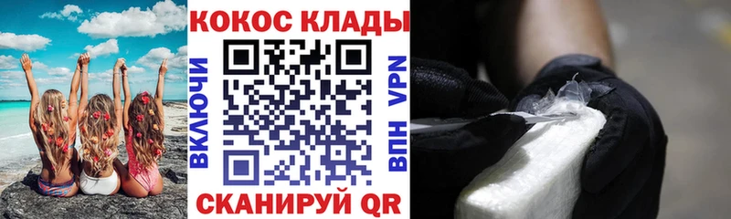 Лсд 25 Старая Купавна