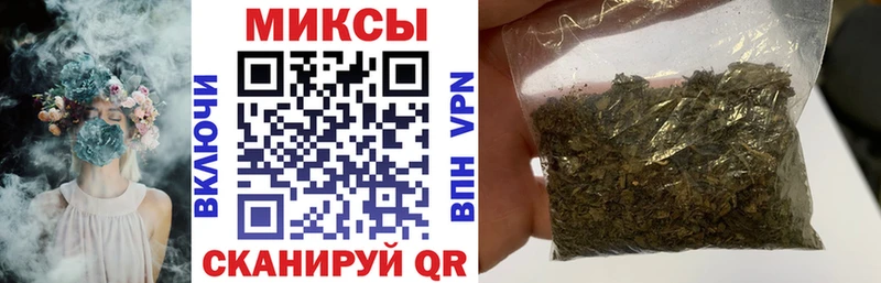 ссылка на мегу рабочий сайт  Старая Купавна  БУТИРАТ жидкий экстази  где можно купить наркотик 