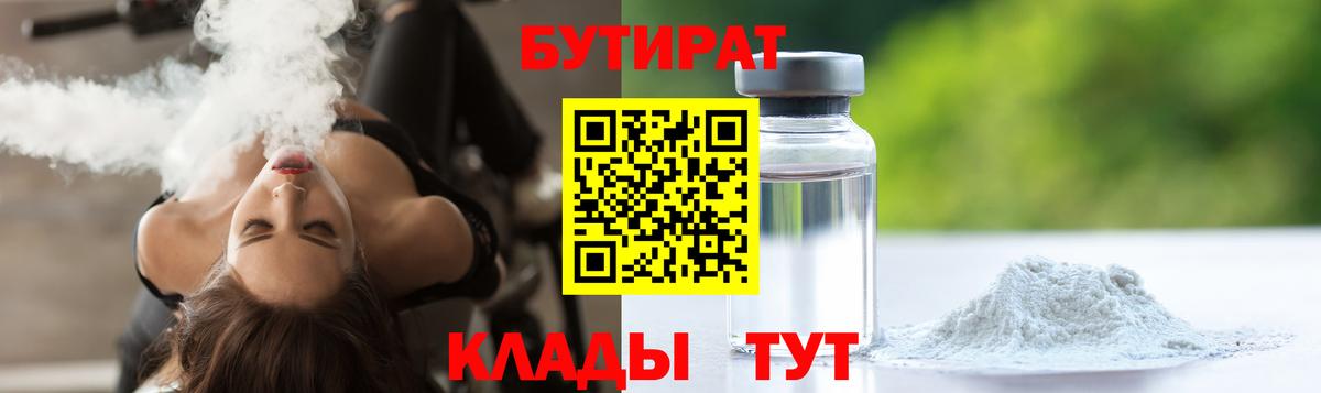  Cocaine Старая Купавна