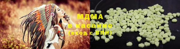 спиды Алексеевка