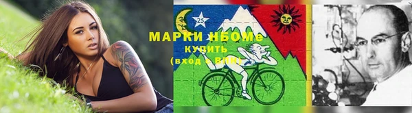 экстази Алзамай