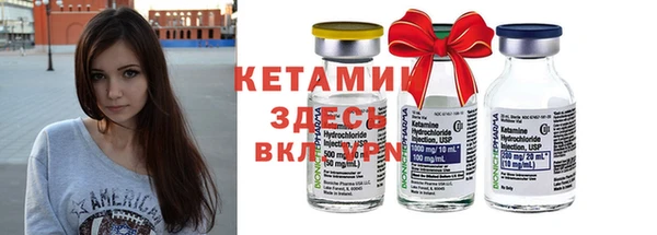 ГАЛЛЮЦИНОГЕННЫЕ ГРИБЫ Протвино