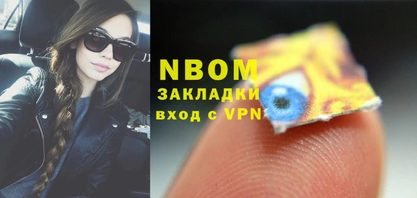 экстази Алзамай