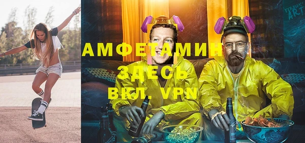 экстази Алзамай