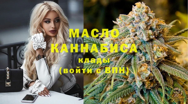 кокаин премиум Алексин