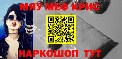 гашик Партизанск