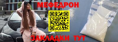 гашишное масло Первоуральск