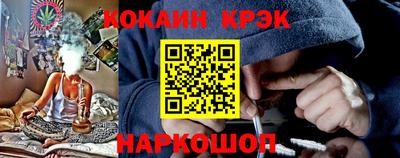 первитин Пенза