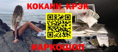 первитин Пенза