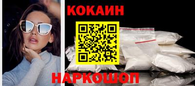гашишное масло Первоуральск