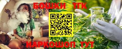 первитин Пенза