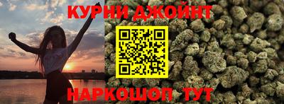 первитин Пенза