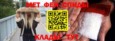 гашишное масло Первоуральск