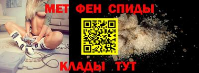 гашишное масло Первоуральск