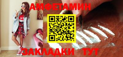 гашишное масло Первоуральск
