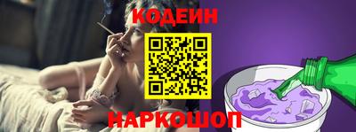 первитин Пенза