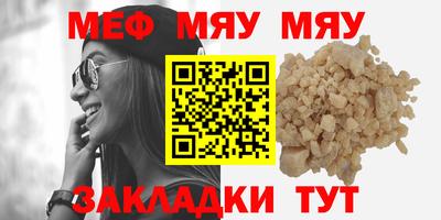 гашишное масло Первоуральск
