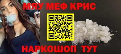 гашишное масло Первоуральск