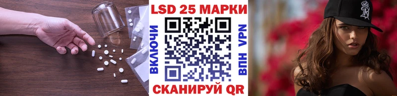 мега рабочий сайт  Старая Купавна  Лсд 25 экстази кислота  где найти наркотики 