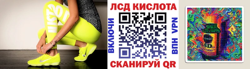 Наркотические марки 1,8мг  Старая Купавна 