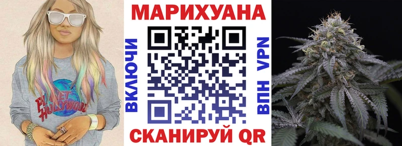 Шишки марихуана Amnesia  хочу наркоту  Старая Купавна 